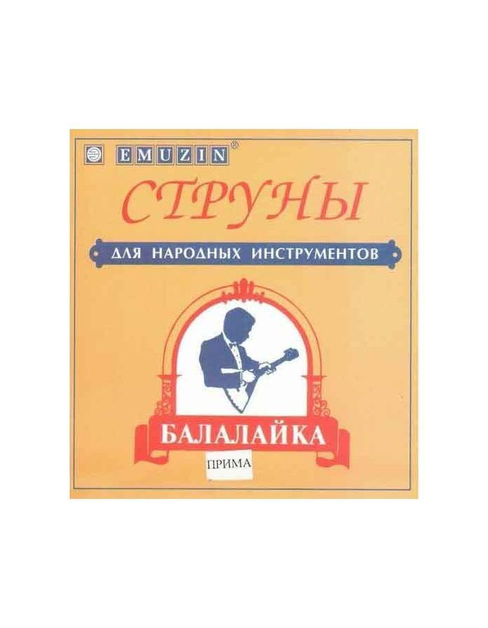 Струны для балалайки прима EMUZIN БПМ
Струны для балалайки прима EMUZIN БПМ