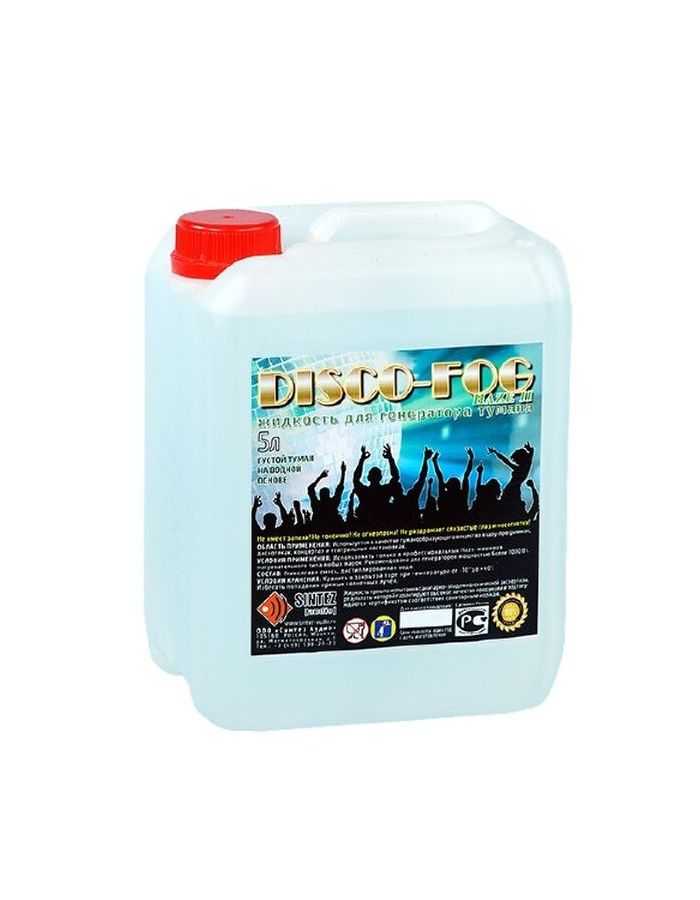 Жидкость для генераторов тумана Синтез аудио DF-Haze-II Disco Fog Haze II густой туман
Жидкость для генераторов тумана Синтез аудио DF-Haze-II Disco Fog Haze II густой туман