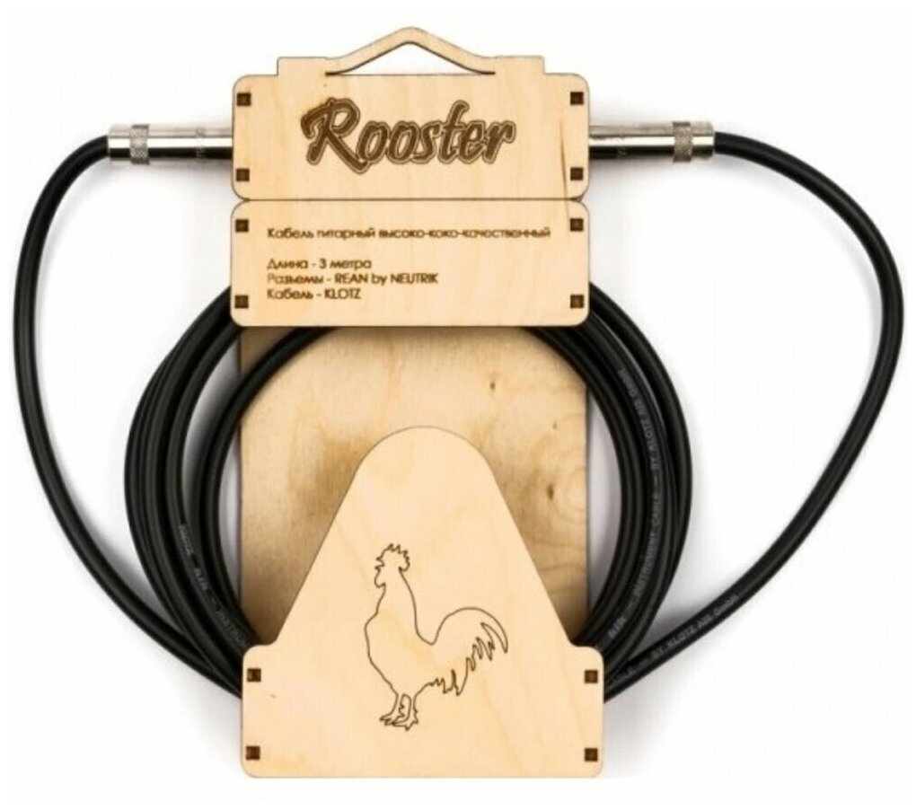 Кабель Rooster RUS0403 инструментальный 3м
Кабель Rooster RUS0403 инструментальный 3м