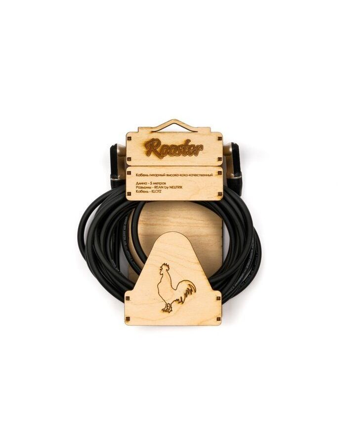 Кабель Rooster RUS0905 инструментальный 5м
Кабель Rooster RUS0905 инструментальный 5м