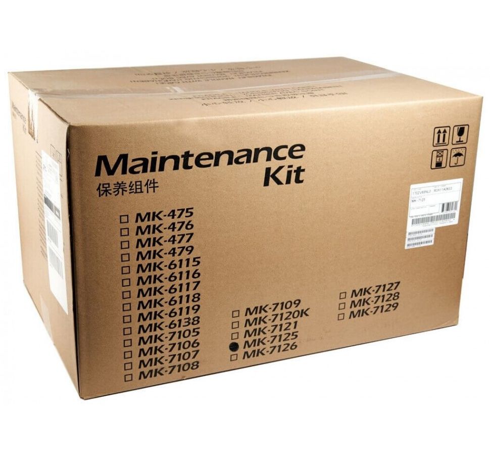 Сервисный комплект MK-7125 для TASKalfa 3212i/4012i
Сервисный комплект MK-7125 для TASKalfa 3212i/4012i