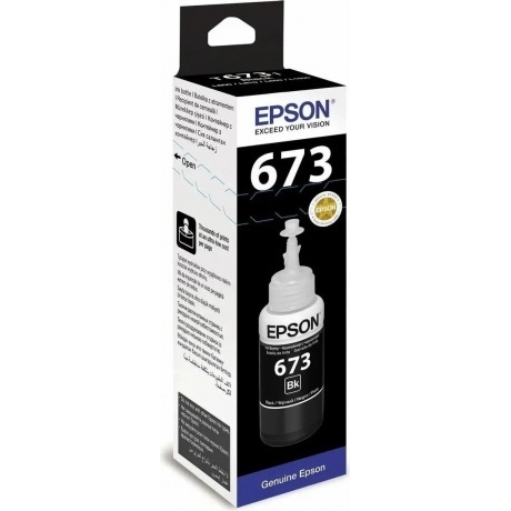 Чернила Epson 673 C13T673198 (аналог C13T67314A) черный 70мл для Epson L800/L810/L850/L1800
Чернила Epson 673 C13T673198 (аналог C13T67314A) черный 70мл для Epson L800/L810/L850/L1800
