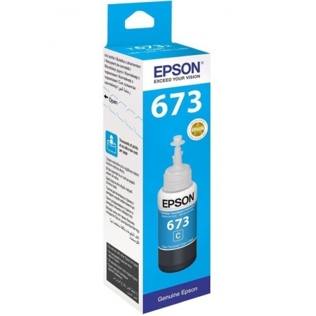 Чернила Epson 673 C13T673298 (аналог C13T67324A) голубой 70мл для Epson L800/L810/L850/L1800
Чернила Epson 673 C13T673298 (аналог C13T67324A) голубой 70мл для Epson L800/L810/L850/L1800