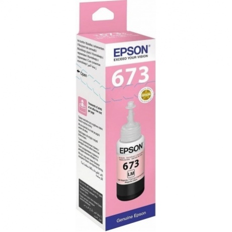 Чернила Epson 673 C13T673698 (аналог C13T67364A) светло-пурпурный 70мл для Epson L800/L810/L850/L1800
Чернила Epson 673 C13T673698 (аналог C13T67364A) светло-пурпурный 70мл для Epson L800/L810/L850/L1800