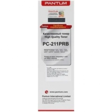 Заправочный комплект Pantum PC-211PRB для P2200/P2207/P2500/P2500W/P2500NW/P2506W/P2516/P2518/M6500/ M6500W/M6507/M6507W/M6506NW/M6550NW/M6557NW/M6607NW 1.6k
Заправочный комплект Pantum PC-211PRB для P2200/P2207/P2500/P2500W/P2500NW/P2506W/P2516/P2518/M6500/ M6500W/M6507/M6507W/M6506NW/M6550NW/M6557NW/M6607NW 1.6k