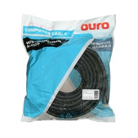 Кабель аудио-видео Buro HDMI (m)-HDMI (m) 20м контакты позолото черный (BHP HDMI 20-20)
Кабель аудио-видео Buro HDMI (m)-HDMI (m) 20м контакты позолото черный (BHP HDMI 20-20)