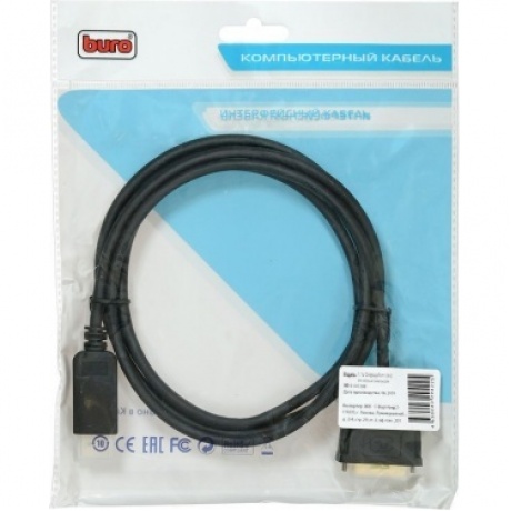 Кабель аудио-видео Buro 11v DisplayPort (m)-DVI-D (Dual Link) (m) 2м контакты позолото черный (BHP DPP_DVI-2)
Кабель аудио-видео Buro 11v DisplayPort (m)-DVI-D (Dual Link) (m) 2м контакты позолото черный (BHP DPP_DVI-2)