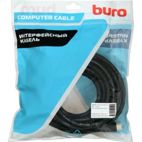 Кабель аудио-видео Buro HDMI (m)-HDMI (m) 7м контакты позолото черный (BHP HDMI 20-7)
Кабель аудио-видео Buro HDMI (m)-HDMI (m) 7м контакты позолото черный (BHP HDMI 20-7)