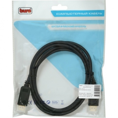 Кабель аудио-видео Buro V12 DisplayPort (m)-DisplayPort (m) 2м контакты позолото черный (BHP DPP_12-2)
Кабель аудио-видео Buro V12 DisplayPort (m)-DisplayPort (m) 2м контакты позолото черный (BHP DPP_12-2)