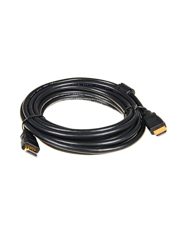 Кабель 5bites HDMI 19M V1.4B 3D 2m APC-014-020
Кабель 5bites HDMI 19M V1.4B 3D 2m APC-014-020