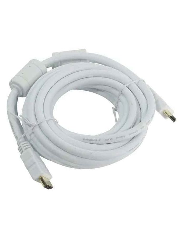 Кабель Aopen HDMI 19M/M ver 2.0, 5М, 2 фильтра, белый (ACG711DW-5M)
Кабель Aopen HDMI 19M/M ver 2.0, 5М, 2 фильтра, белый (ACG711DW-5M)