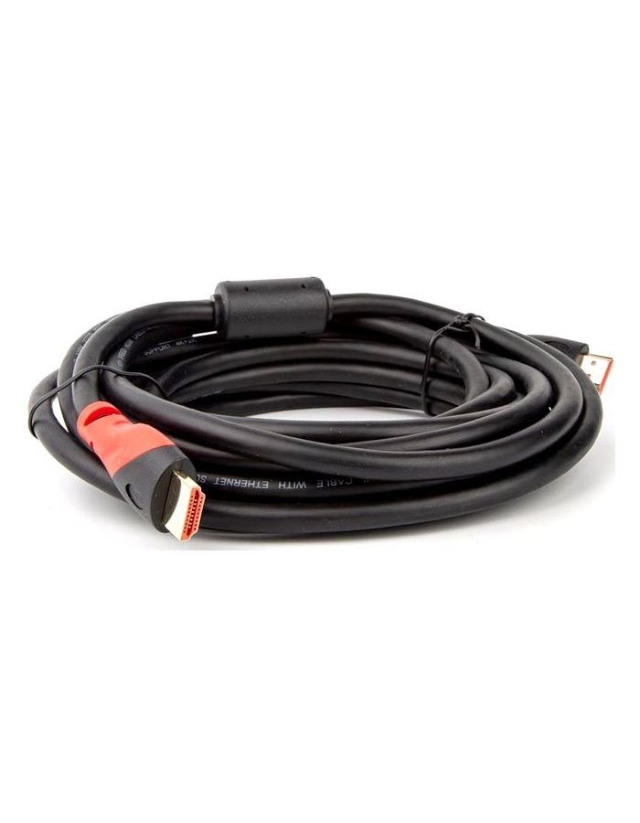 Кабель Telecom HDMI-19M - HDMI-19M ver 2.0 4K*60Hz, 5m (TCG220F-5M)
Кабель Telecom HDMI-19M - HDMI-19M ver 2.0 4K*60Hz, 5m (TCG220F-5M)