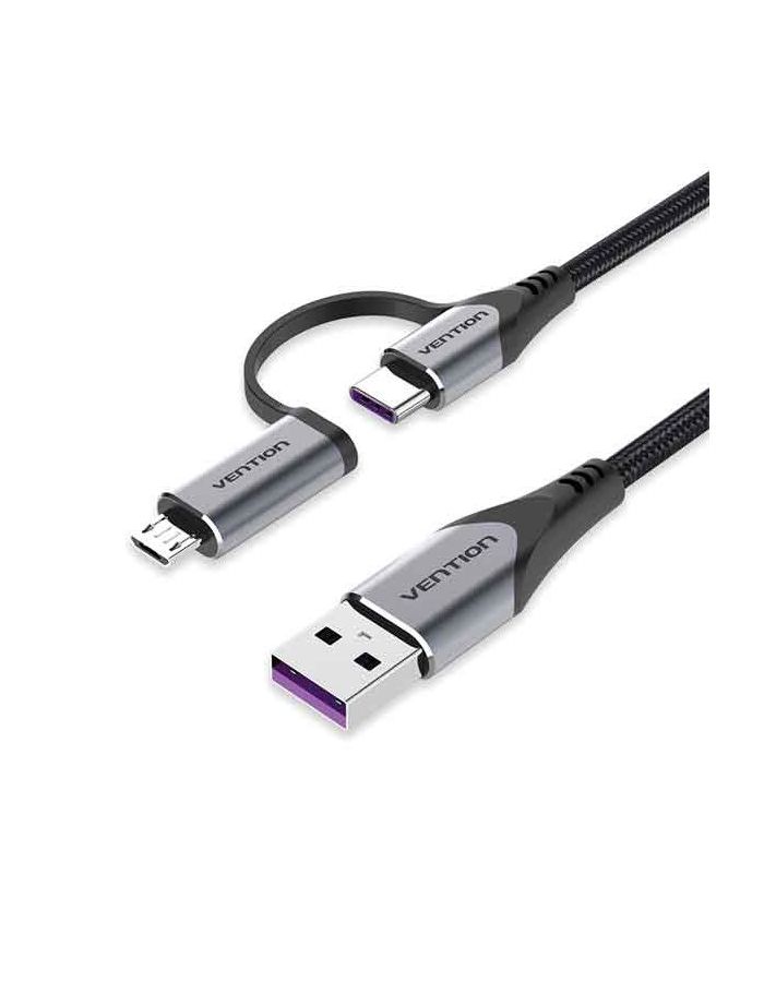 Кабель Vention USB 2.0 A Male to 2-in-1 USB-C&Micro-B Male 5A Cable 1M Gray Aluminum Alloy Type (CQFHF)
Кабель Vention USB 2.0 A Male to 2-in-1 USB-C&Micro-B Male 5A Cable 1M Gray Aluminum Alloy Type (CQFHF)