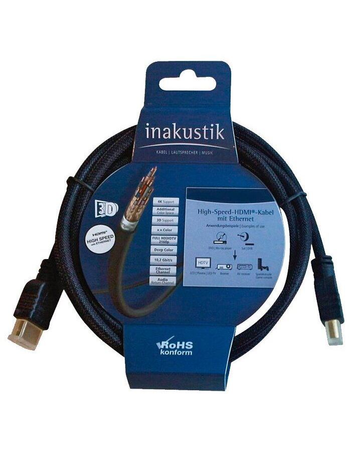 Кабель HDMI INAKUSTIK Blue 1.5 м
Кабель HDMI INAKUSTIK Blue 1.5 м