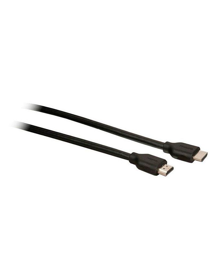 Кабель HDMI Philips SWV2434W/10 , 5.0 м
Кабель HDMI Philips SWV2434W/10 , 5.0 м