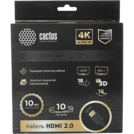 Кабель аудио-видео Cactus CS-HDMI.2-10 HDMI (m)/HDMI (m) 10м. Позолоченные контакты черный
Кабель аудио-видео Cactus CS-HDMI.2-10 HDMI (m)/HDMI (m) 10м. Позолоченные контакты черный