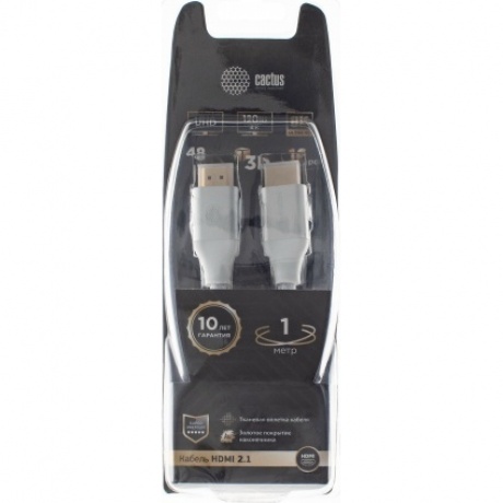 Кабель аудио-видео Cactus CS-HDMI.2.1-1 HDMI (m)/HDMI (m) 1м. Позолоченные контакты серебристый
Кабель аудио-видео Cactus CS-HDMI.2.1-1 HDMI (m)/HDMI (m) 1м. Позолоченные контакты серебристый