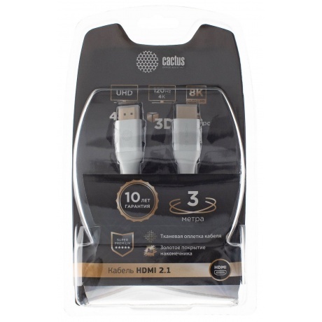 Кабель аудио-видео Cactus CS-HDMI.2.1-3 HDMI (m)/HDMI (m) 3м. Позолоченные контакты серебристый
Кабель аудио-видео Cactus CS-HDMI.2.1-3 HDMI (m)/HDMI (m) 3м. Позолоченные контакты серебристый