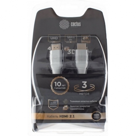 Кабель аудио-видео Cactus CS-HDMI.2.1-3 HDMI (m)/HDMI (m) 3м. Позолоченные контакты серебристый
Кабель аудио-видео Cactus CS-HDMI.2.1-3 HDMI (m)/HDMI (m) 3м. Позолоченные контакты серебристый