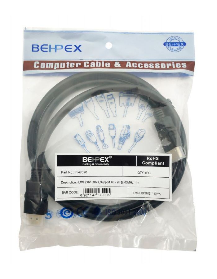 Кабель видео HDMI (m)/HDMI (m) 1м. черный
Кабель видео HDMI (m)/HDMI (m) 1м. черный