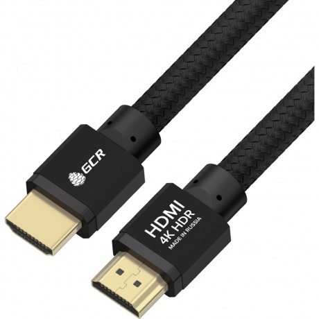 Кабель GreenConnect PROF 1.5m HDMI 2.0, черный ECO Soft (GCR-54986)
Кабель GreenConnect PROF 1.5m HDMI 2.0, черный ECO Soft (GCR-54986)