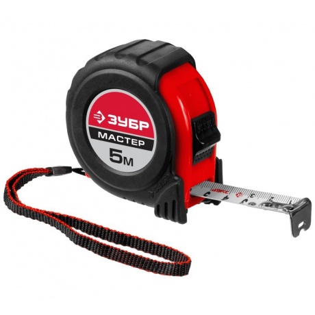 Рулетка ЗУБР 5м х 25мм
Рулетка ЗУБР 5м х 25мм
