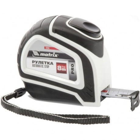 Рулетка Autostop, 8 м х 25 мм, двухкомпонентный корпус, автоматическая фиксация, PRO Matrix
Рулетка Autostop, 8 м х 25 мм, двухкомпонентный корпус, автоматическая фиксация, PRO Matrix