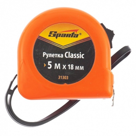Рулетка Classic, 5 м х 18 мм, пластиковый корпус Sparta
Рулетка Classic, 5 м х 18 мм, пластиковый корпус Sparta