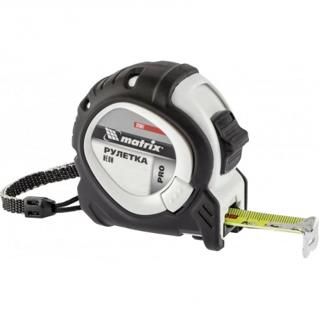 Рулетка Neon, 8 м x 25 мм, обрезиненный корпус, 3 фиксации, PRO Matrix
Рулетка Neon, 8 м x 25 мм, обрезиненный корпус, 3 фиксации, PRO Matrix