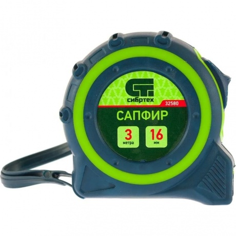 Рулетка Сапфир, двухкомпонентный корпус, 3 м х 16 мм Сибртех
Рулетка Сапфир, двухкомпонентный корпус, 3 м х 16 мм Сибртех