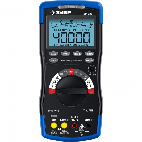 Мультиметр цифровой ЗУБР МА-200
Мультиметр цифровой ЗУБР МА-200