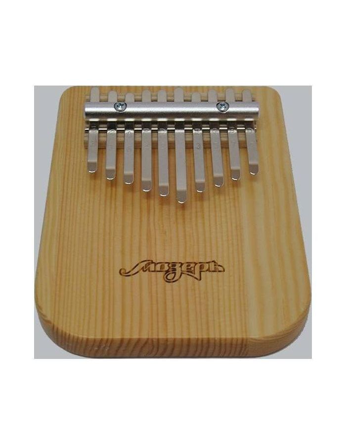 Калимба МОЗЕРЪ Ducat 10 язычков
Калимба МОЗЕРЪ Ducat 10 язычков