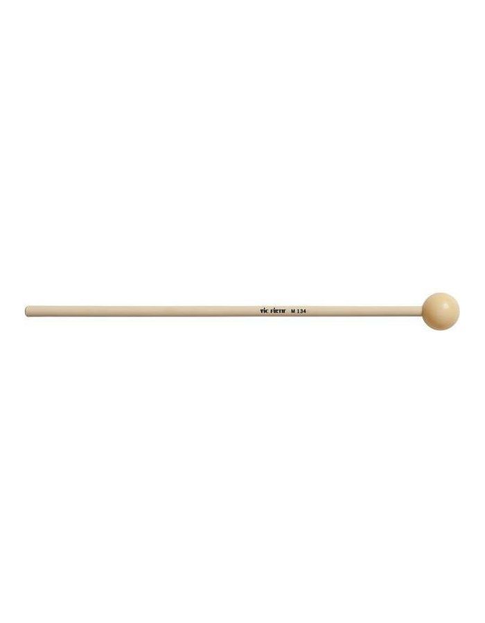 Палочки оркестровые VIC FIRTH M13 4
Палочки оркестровые VIC FIRTH M13 4