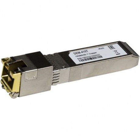 SFP-трансивер D-Link 410T/A2A
SFP-трансивер D-Link 410T/A2A