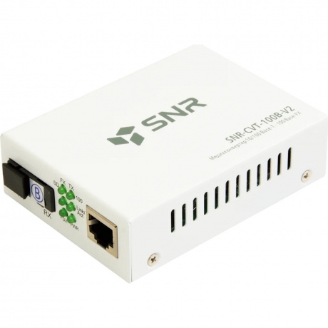 Медиаконвертер SNR SNR-CVT-100A-V2
Медиаконвертер SNR SNR-CVT-100A-V2