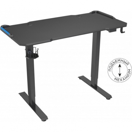 Стол компьютерный Cactus CS-ED-GBK карбон каркас черный
Стол компьютерный Cactus CS-ED-GBK карбон каркас черный