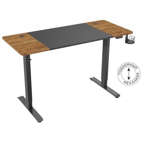 Стол компьютерный Cactus CS-EDL-BAWD черный дуб антик каркас черный
Стол компьютерный Cactus CS-EDL-BAWD черный дуб антик каркас черный