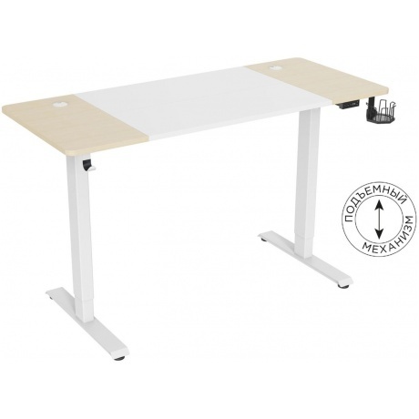 Стол для компьютера Cactus подъёмный столешница МДФ белый дуб молочный каркас белый (CS-EDL-WWD)
Стол для компьютера Cactus подъёмный столешница МДФ белый дуб молочный каркас белый (CS-EDL-WWD)