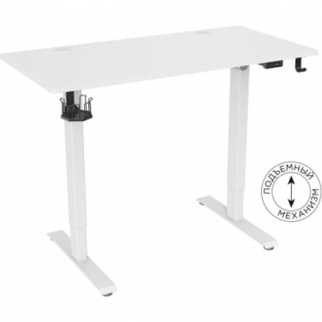 Стол для компьютера Cactus подъёмный столешница МДФ белый каркас белый (CS-ED-WWT)
Стол для компьютера Cactus подъёмный столешница МДФ белый каркас белый (CS-ED-WWT)