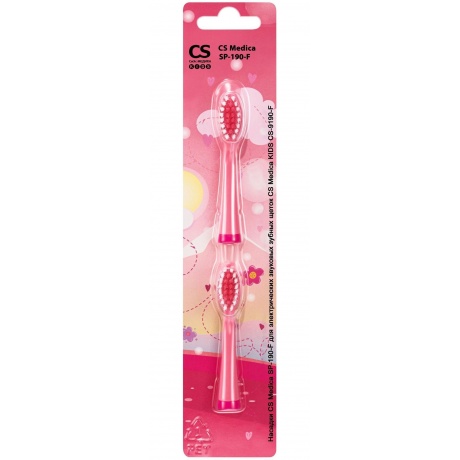 Насадки CS MEDICA CS-9190-F CS Medica SP-190-F
Насадки CS MEDICA CS-9190-F CS Medica SP-190-F