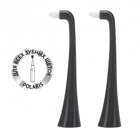Насадка для зубной щетки Polaris TBH 0105 MP (монопучковая), графитовая, 2 шт.
Насадка для зубной щетки Polaris TBH 0105 MP (монопучковая), графитовая, 2 шт.