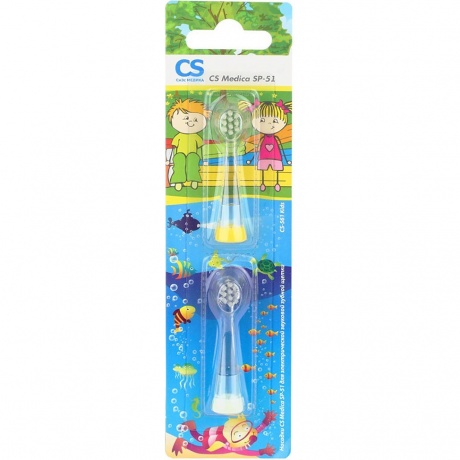 Насадки CS Medica SP-51 для зубной щетки CS Medica CS-561 Kids (2шт.)
Насадки CS Medica SP-51 для зубной щетки CS Medica CS-561 Kids (2шт.)