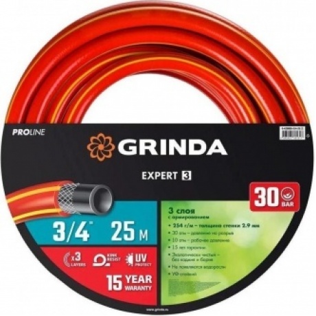 Шланг поливочный GRINDA EXPERT 3, 3/4, 25 м, 30 атм, трёхслойный, армированный, PROLine (8-429005-3/4-25)
Шланг поливочный GRINDA EXPERT 3, 3/4, 25 м, 30 атм, трёхслойный, армированный, PROLine (8-429005-3/4-25)