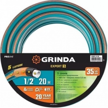 Шланг поливочный GRINDA EXPERT 5, 1/2 20 м, 35 атм, пятислойный, текстильное армирование, PROLine (429007-1/2-20)
Шланг поливочный GRINDA EXPERT 5, 1/2 20 м, 35 атм, пятислойный, текстильное армирование, PROLine (429007-1/2-20)