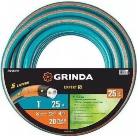 Шланг поливочный GRINDA EXPERT 5, 1 25 м, 25 атм, пятислойный, текстильное армирование, PROLine (429007-1-25)
Шланг поливочный GRINDA EXPERT 5, 1 25 м, 25 атм, пятислойный, текстильное армирование, PROLine (429007-1-25)