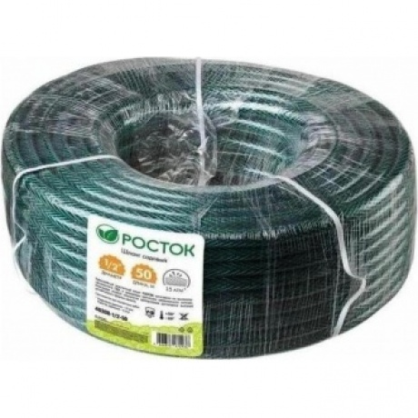 Шланг поливочный РОСТОК 1/2, 50 м, 15 атм, трёхслойный, армированный (40308-1/2-50)
Шланг поливочный РОСТОК 1/2, 50 м, 15 атм, трёхслойный, армированный (40308-1/2-50)