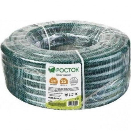 Шланг поливочный РОСТОК 3/4, 25 м, 10 атм, трёхслойный, армированный (40308-3/4-25)
Шланг поливочный РОСТОК 3/4, 25 м, 10 атм, трёхслойный, армированный (40308-3/4-25)