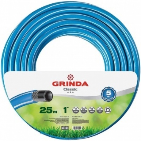Шланг поливочный GRINDA Classic, 1, 25 м, 15 атм, трёхслойный, армированный, сетчатое армирование полиамидной нитью (8-429001-1-25)
Шланг поливочный GRINDA Classic, 1, 25 м, 15 атм, трёхслойный, армированный, сетчатое армирование полиамидной нитью (8-429001-1-25)