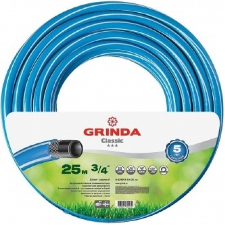 Шланг поливочный GRINDA Classic, 3/4, 25 м, 20 атм, трёхслойный, армированный, сетчатое армирование полиамидной нитью (8-429001-3/4-25)
Шланг поливочный GRINDA Classic, 3/4, 25 м, 20 атм, трёхслойный, армированный, сетчатое армирование полиамидной нитью (8-429001-3/4-25)