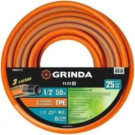 Шланг поливочный GRINDA FLEX 3, 1/2, 50 м, 25 атм, из термоэластопласта, трёхслойный, армированный, гибкий, PROLine (429008-1/2-50)
Шланг поливочный GRINDA FLEX 3, 1/2, 50 м, 25 атм, из термоэластопласта, трёхслойный, армированный, гибкий, PROLine (429008-1/2-50)